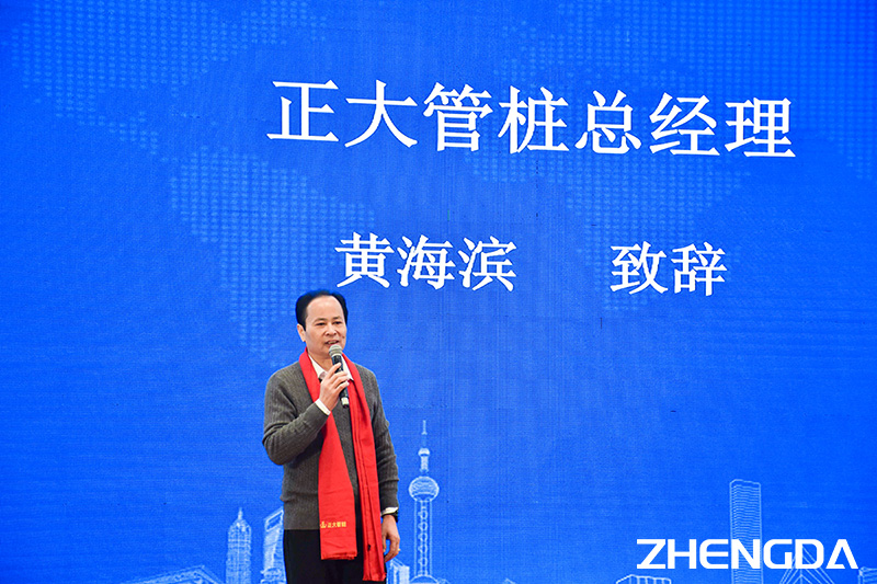 微信图片_20241229160736.jpg