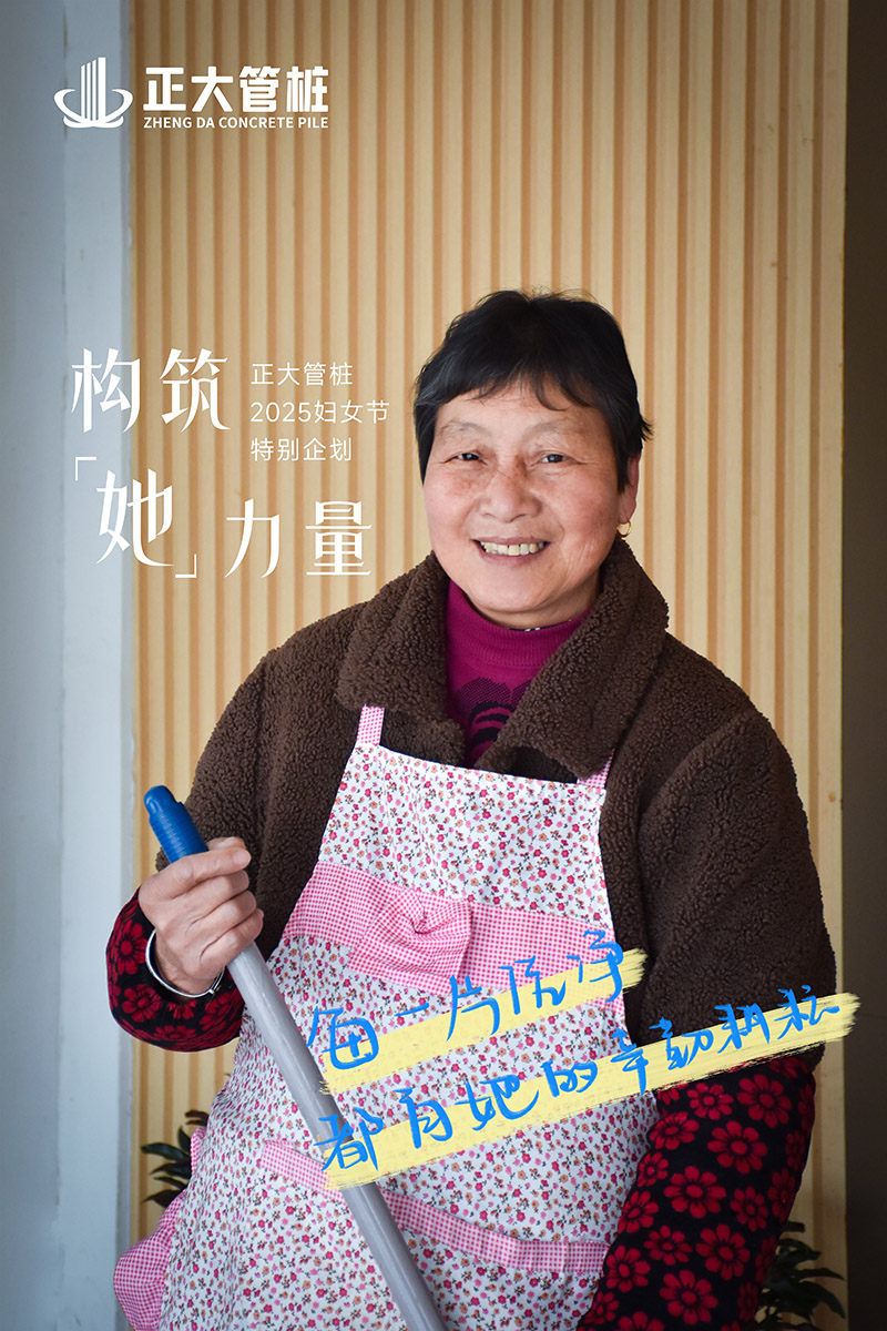 微信图片_20250306160926.jpg