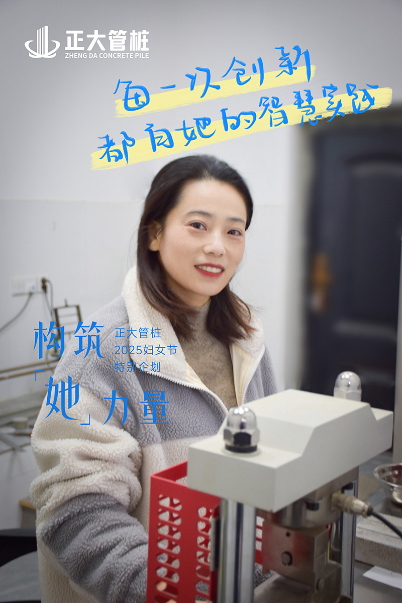 微信图片_20250306160941.jpg