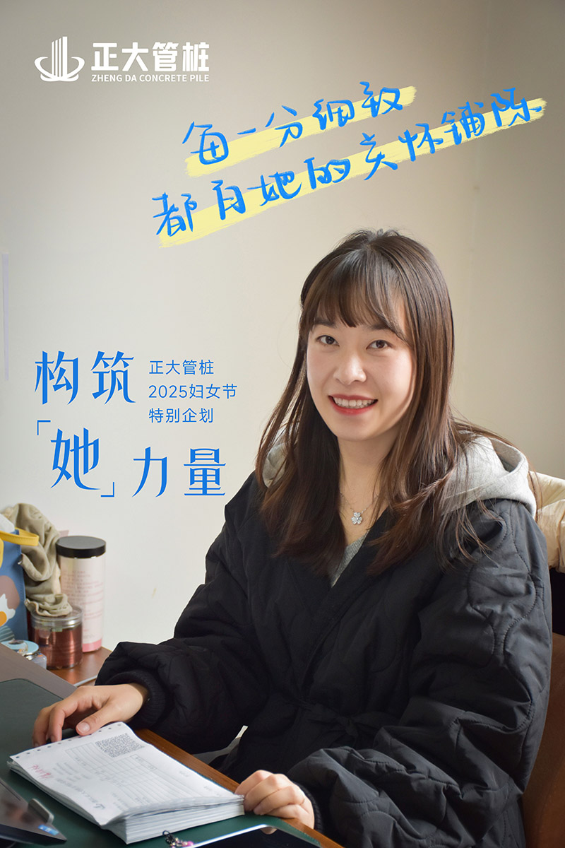 微信图片_20250306160930.jpg