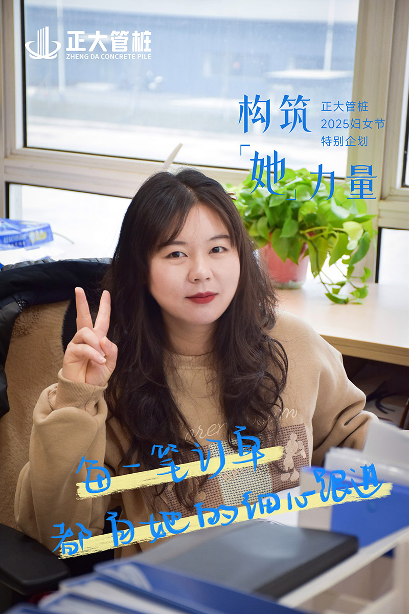 微信图片_20250306160945.jpg