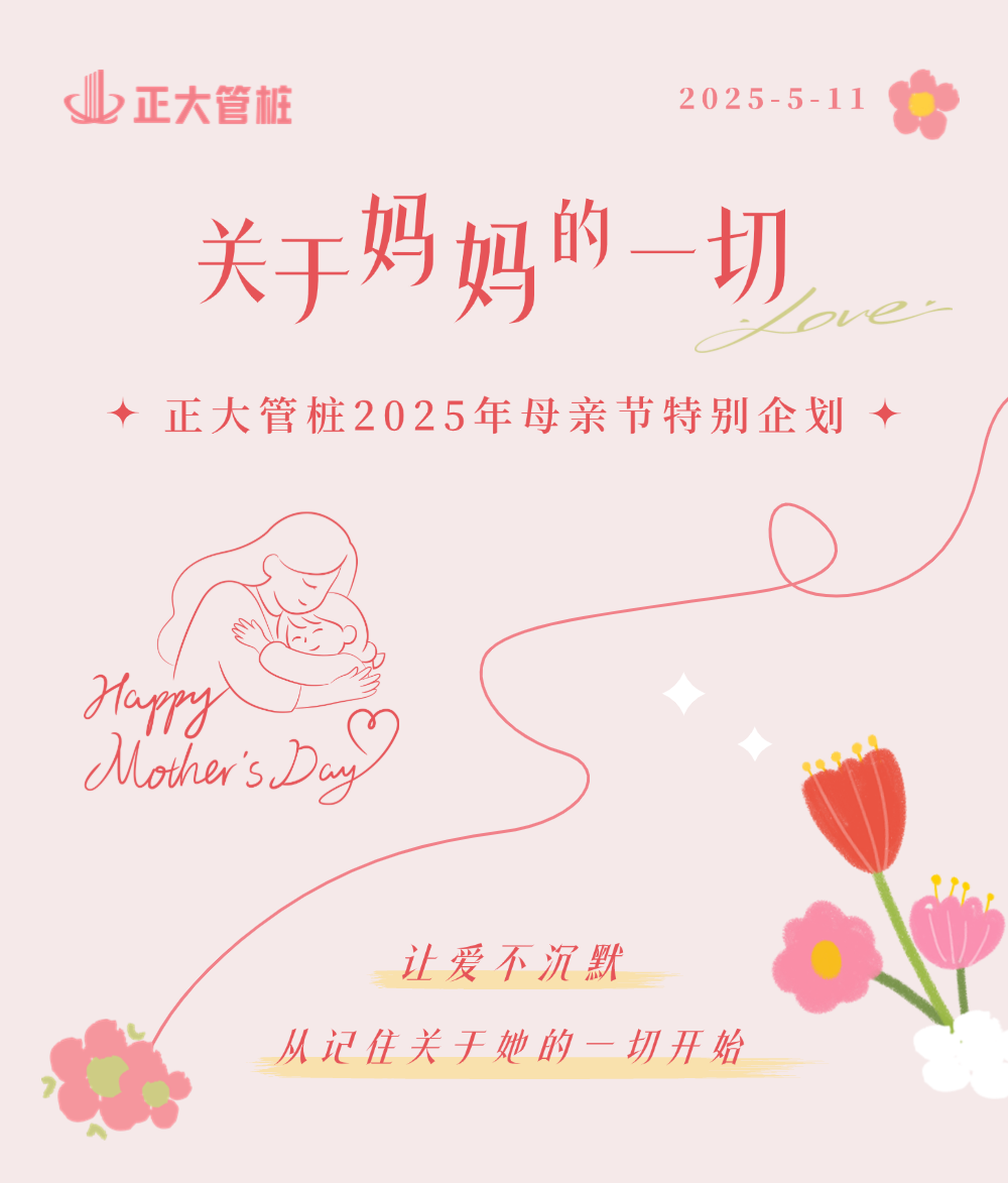 稿定设计-1.png