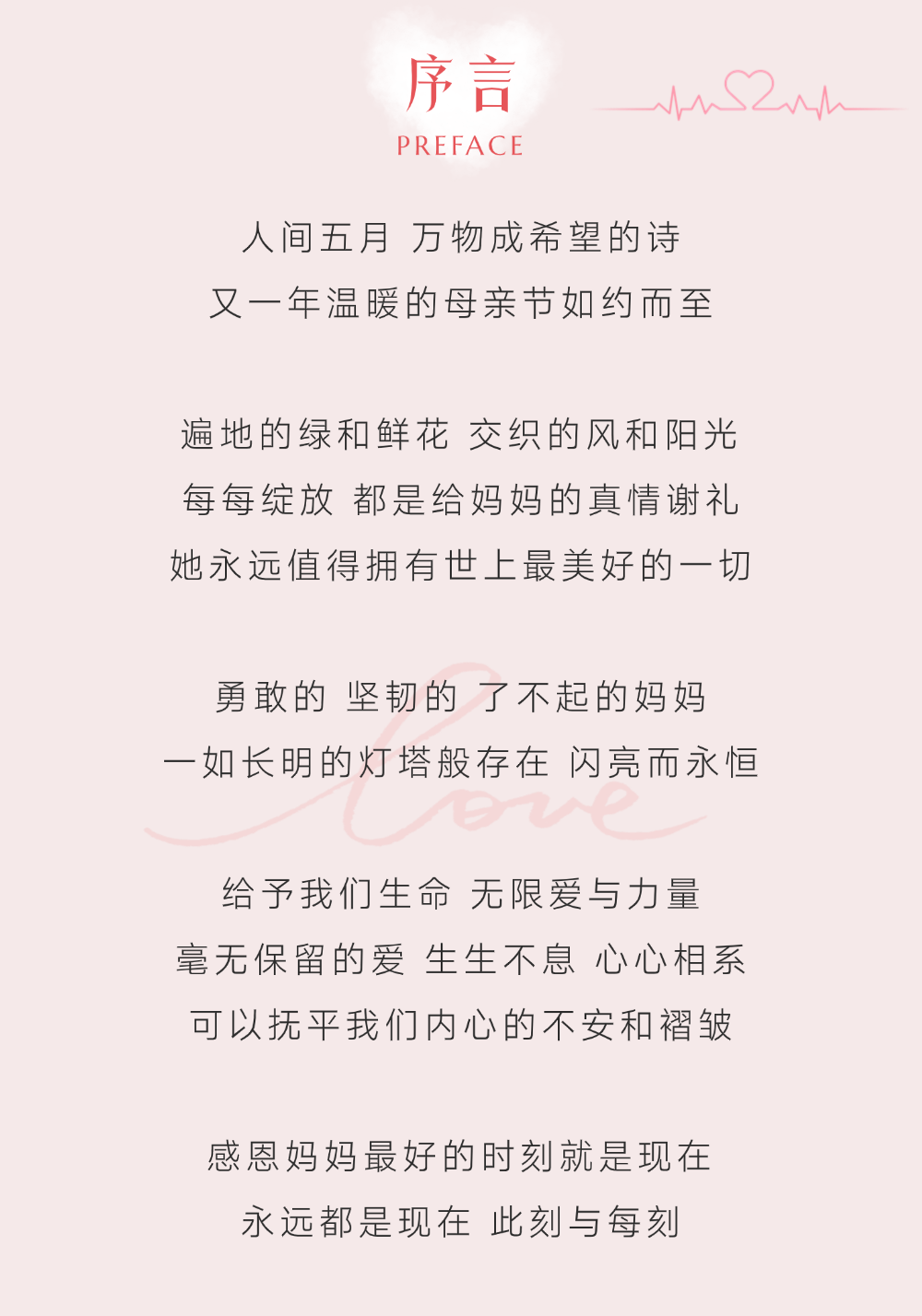 稿定设计-2.png
