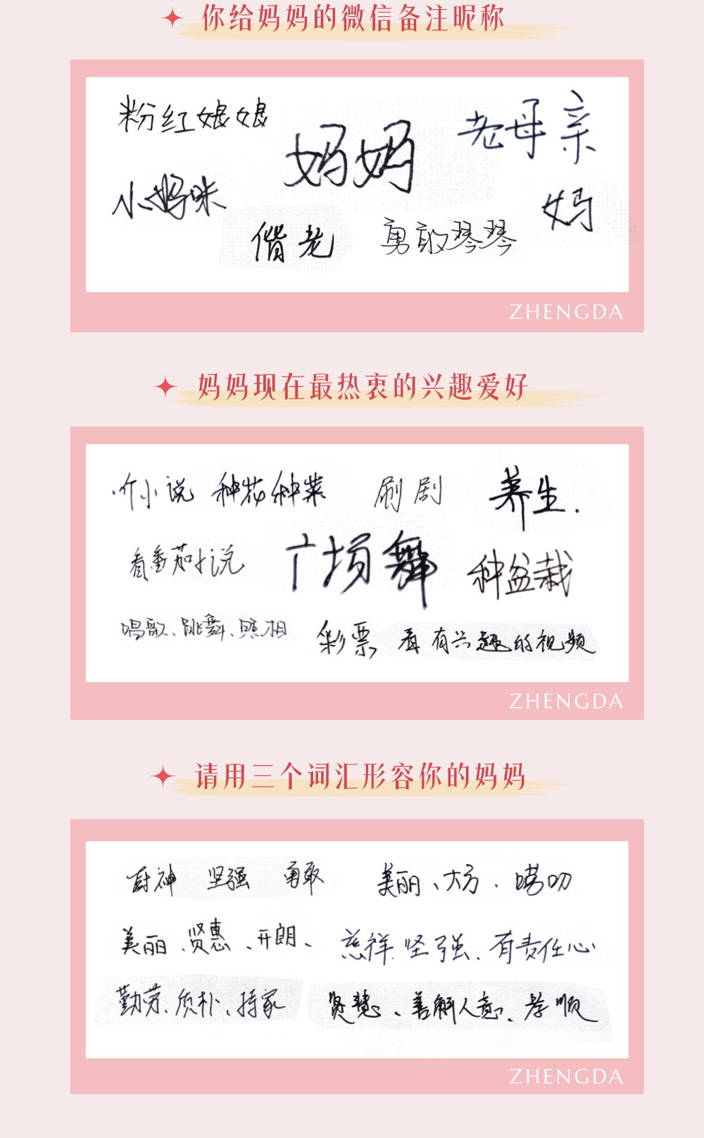 稿定设计-4.png