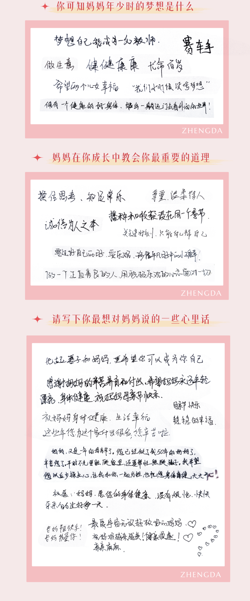 稿定设计-5.png