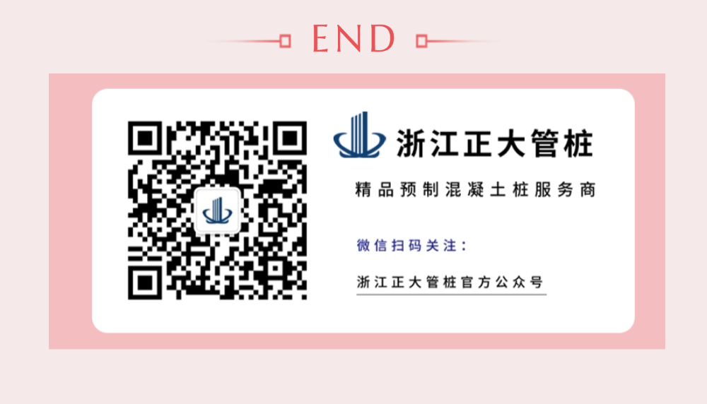 稿定设计-8.png