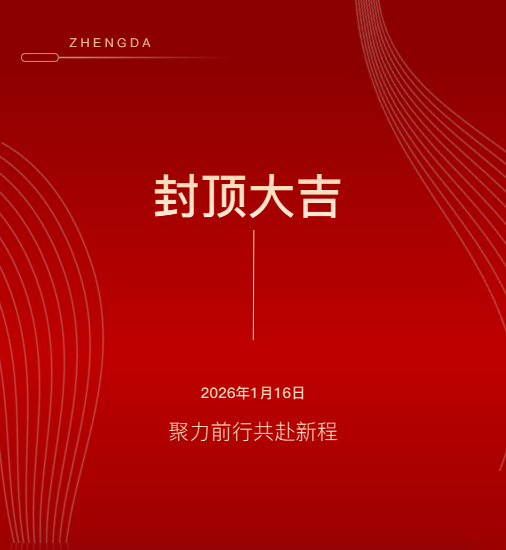 9f606c98-ec0d-4d4d-a251-27703f92c771.png 9f606c98-ec0d-4d4d-a251-27703f92c771.png